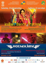 indian_dance_festival_09-2012.jpg