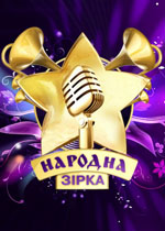 logo_zirka.jpg